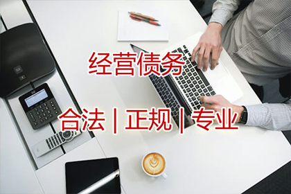 拖延还款问题如何应对解决